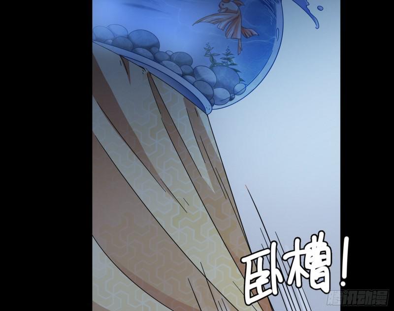 逐一死亡9