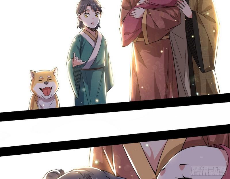 人生八苦76