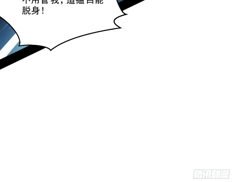 好戏开幕61