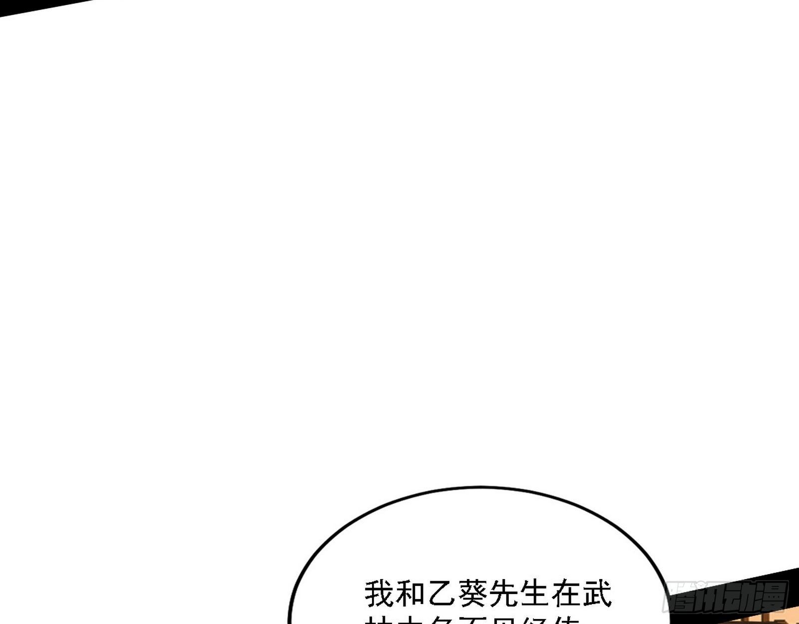 第一关34