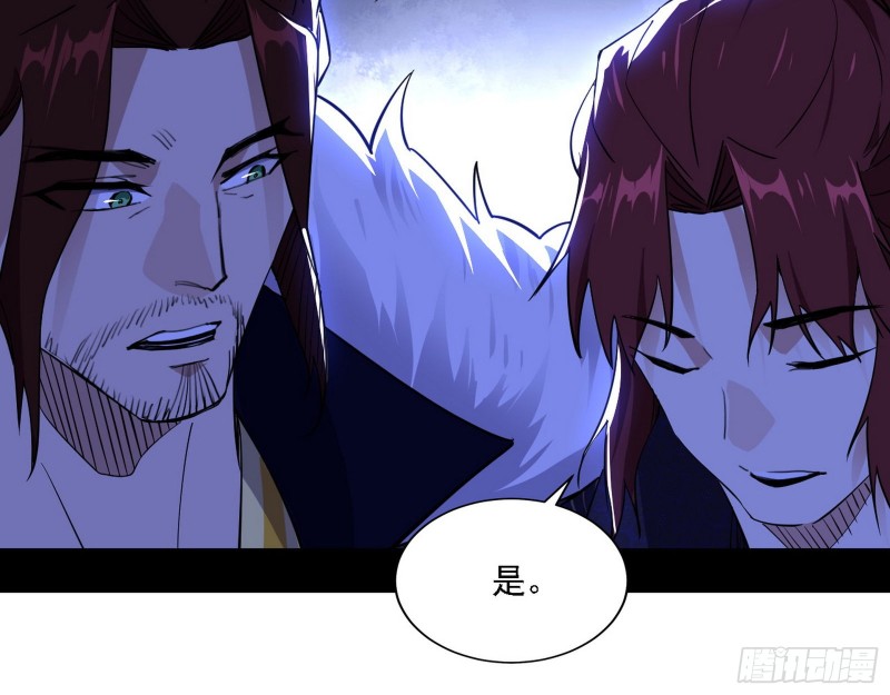 一波三折63