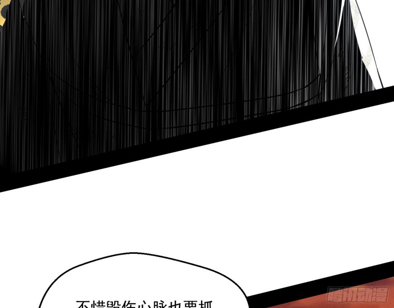 最后一场戏121