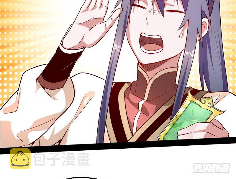 今日章节已更新！117