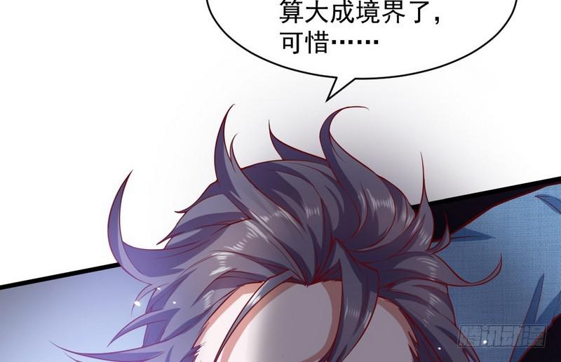 杀出重围140