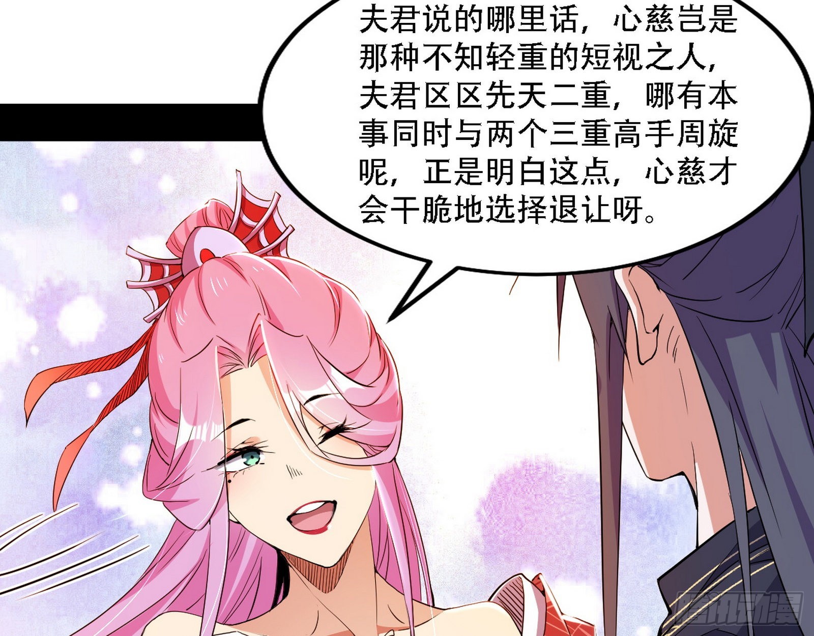 表面夫妇97