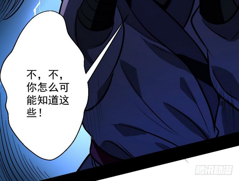 天魔极乐功133