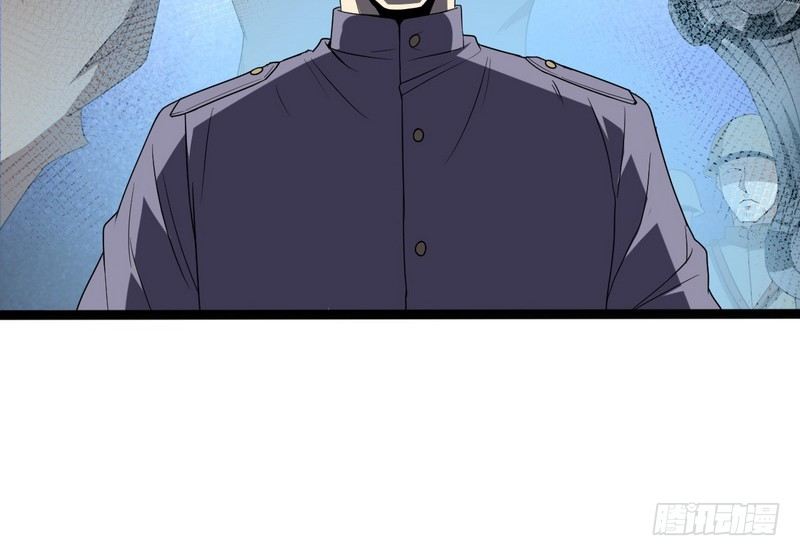 黎明前的黑暗97