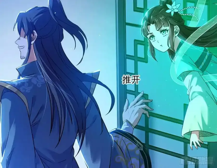 满级号就是爽75
