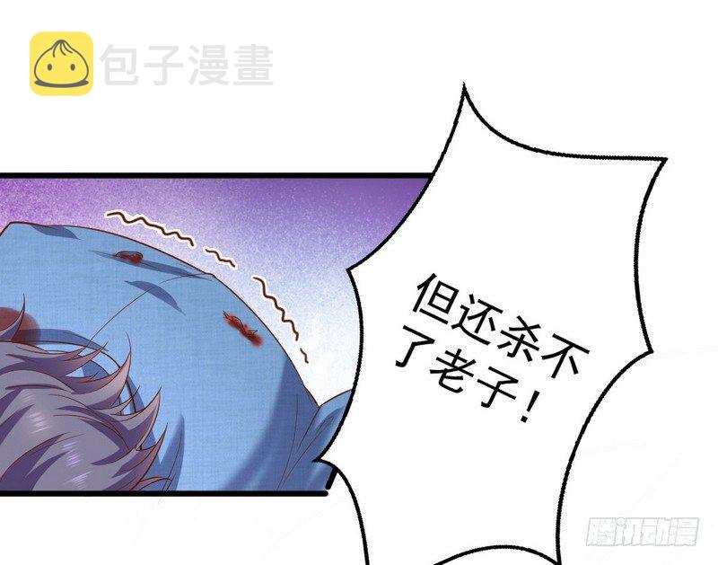 干明世界121