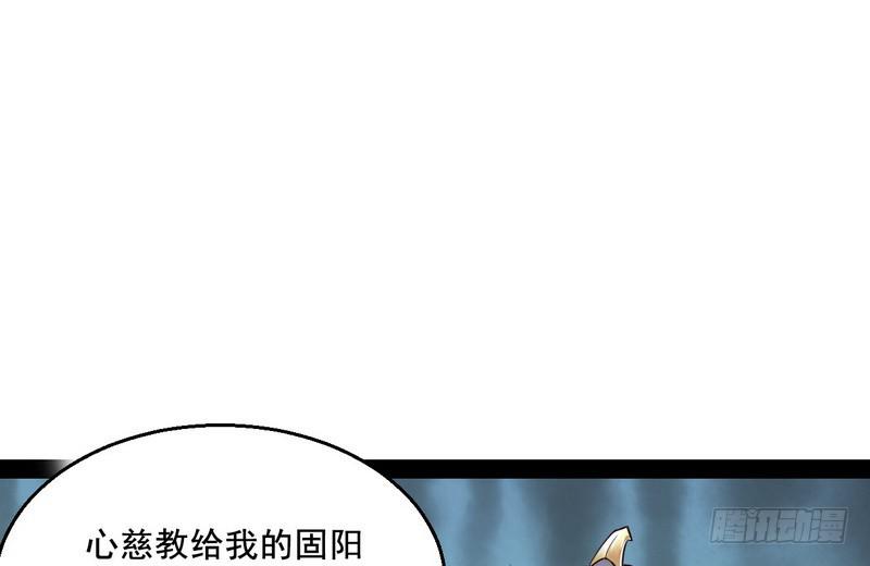 秋名山老马夫，哪里跑！22