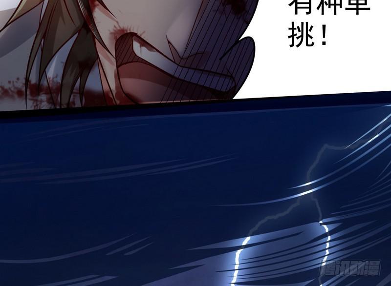 回归主世界67