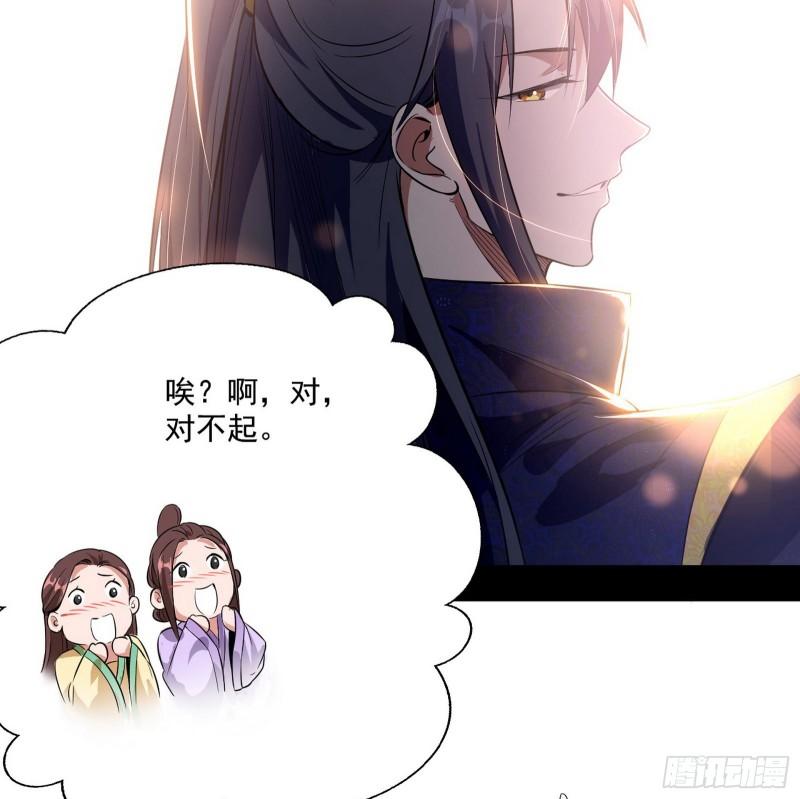 分赃大会121