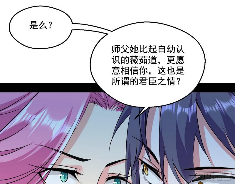 论功行赏22
