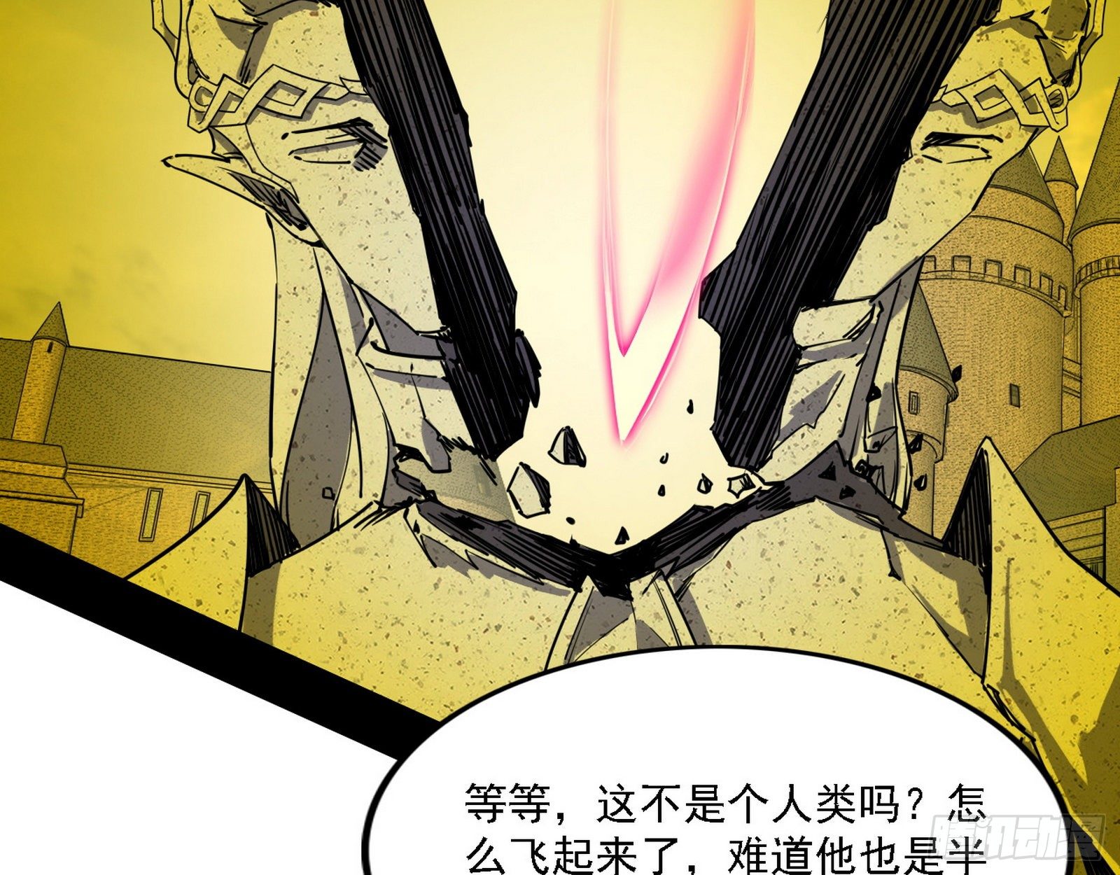 发现真相25