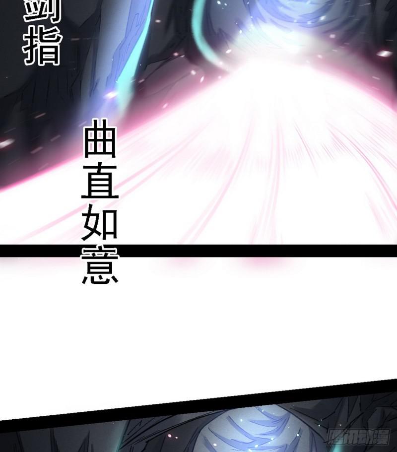 极乐长天26