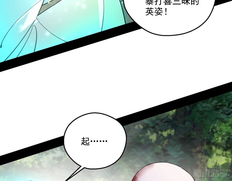 柳暗花明37
