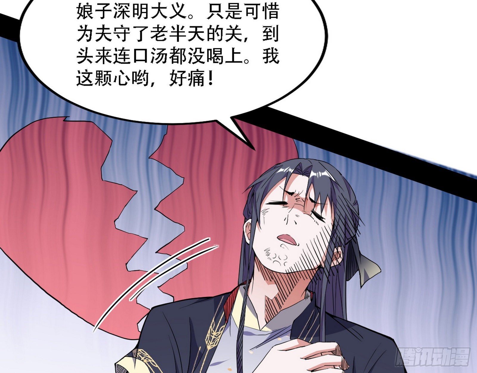 表面夫妇99