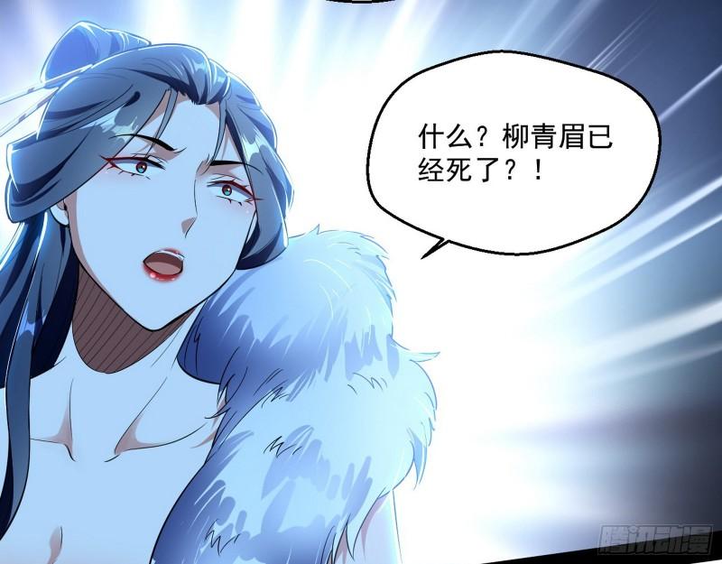 风险大，改变计划97