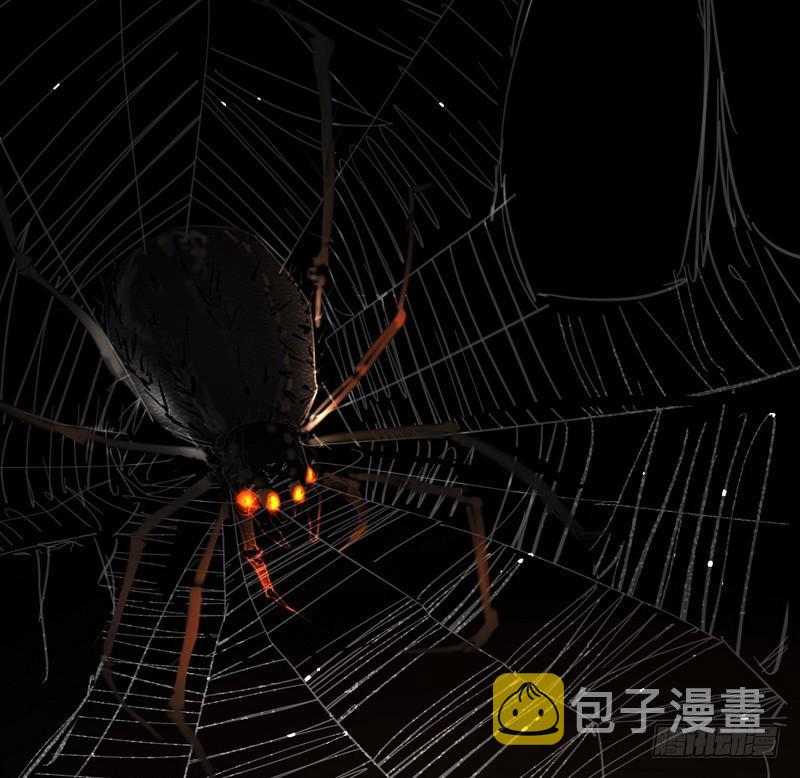 最惨男主173