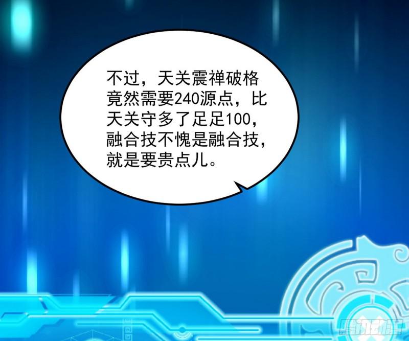 逐一死亡55
