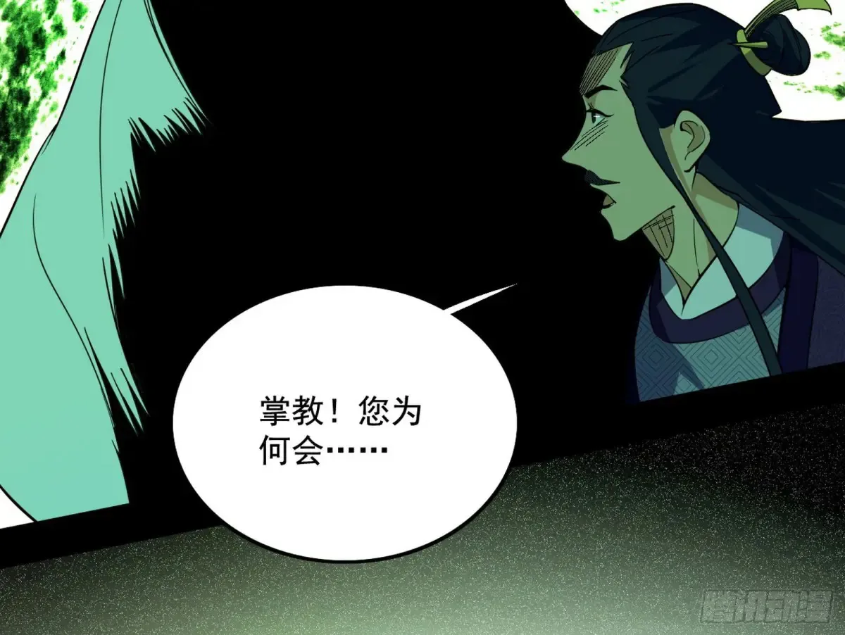山穷水尽疑无路，柳暗花明又一村12