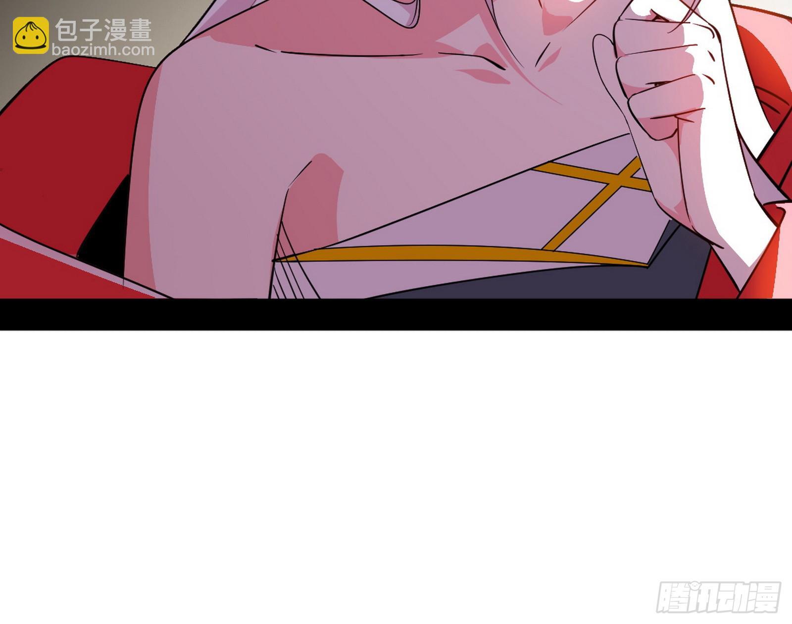再见宗主97