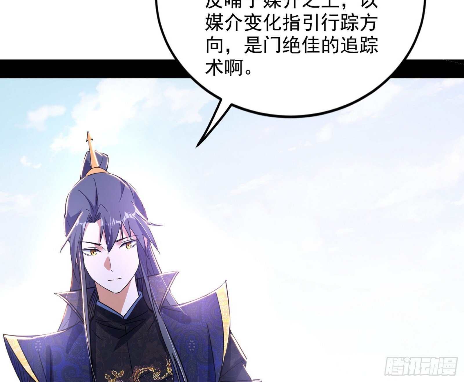 试图抱大腿的谢焱27