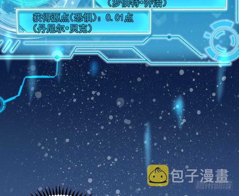 杀出重围100