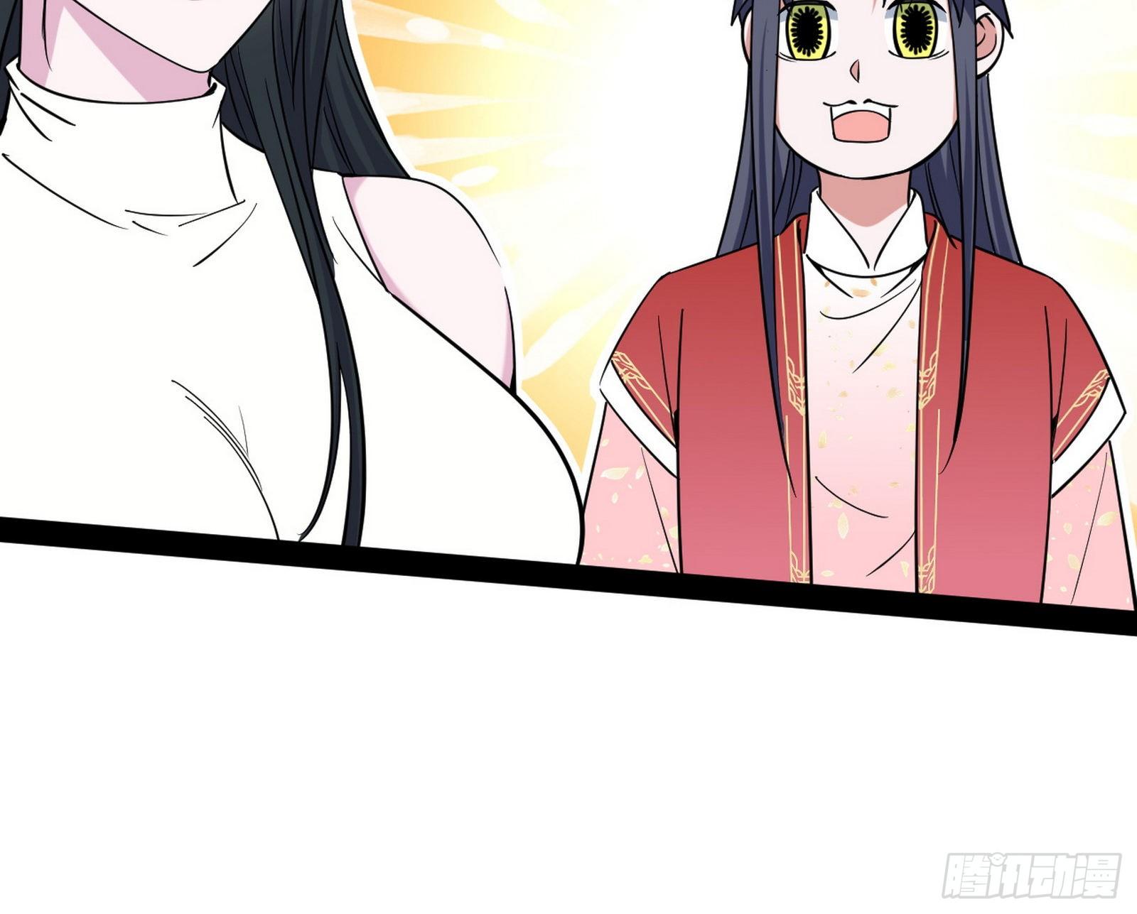 要丢脸了？75