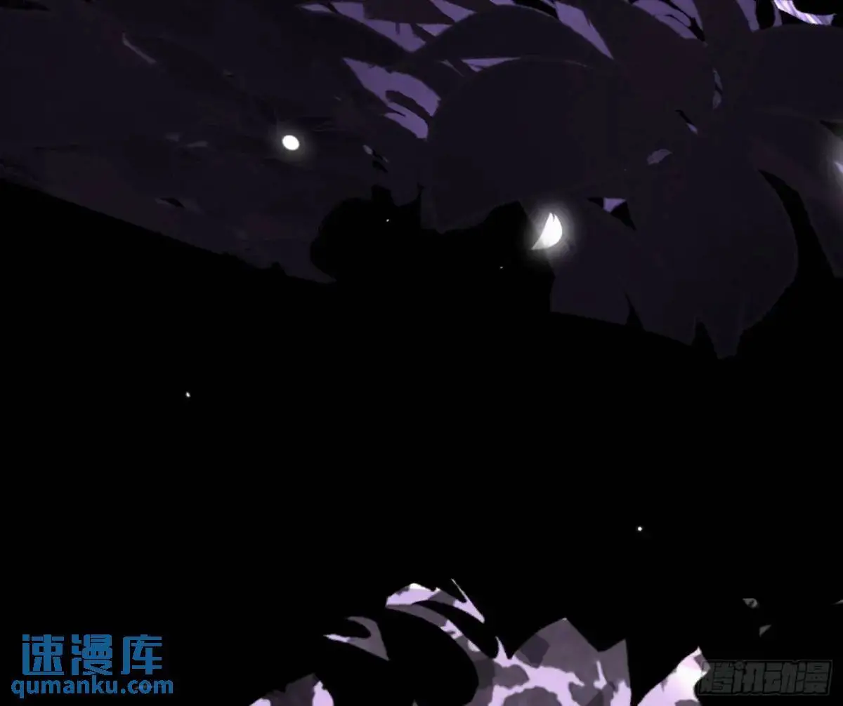 域外诸天真相和练绮罗的约会83