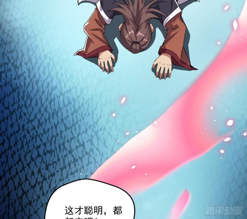 世界辣么大36