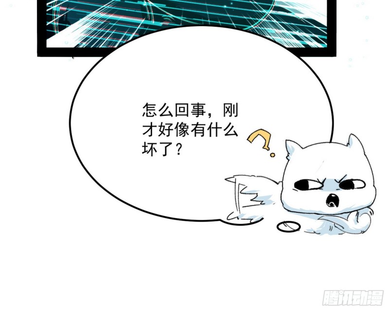 此情可待成追忆，只是当时已惘然133