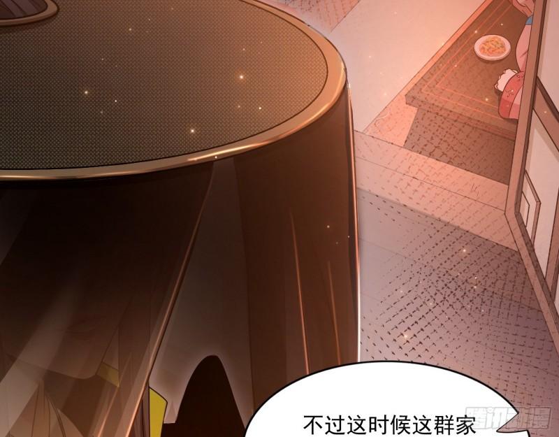 渡厄如意10