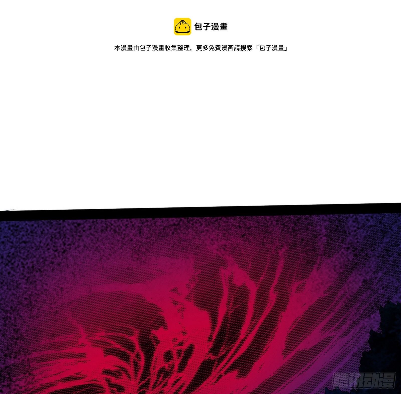 危机意识和嗅欲支88