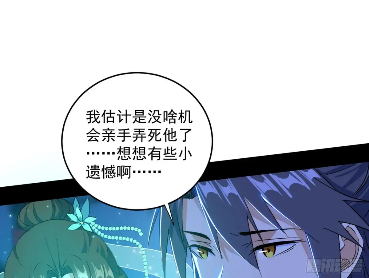 少年锋芒93