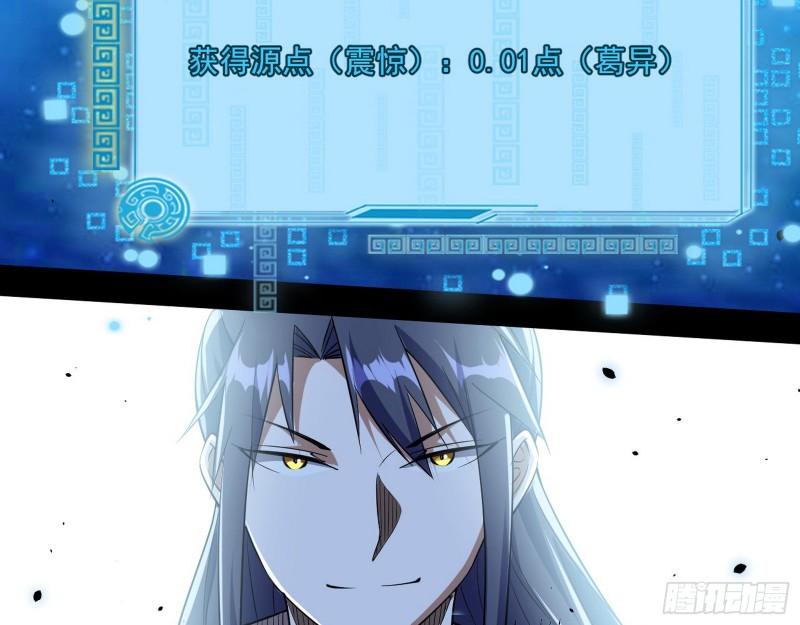 父慈子孝110
