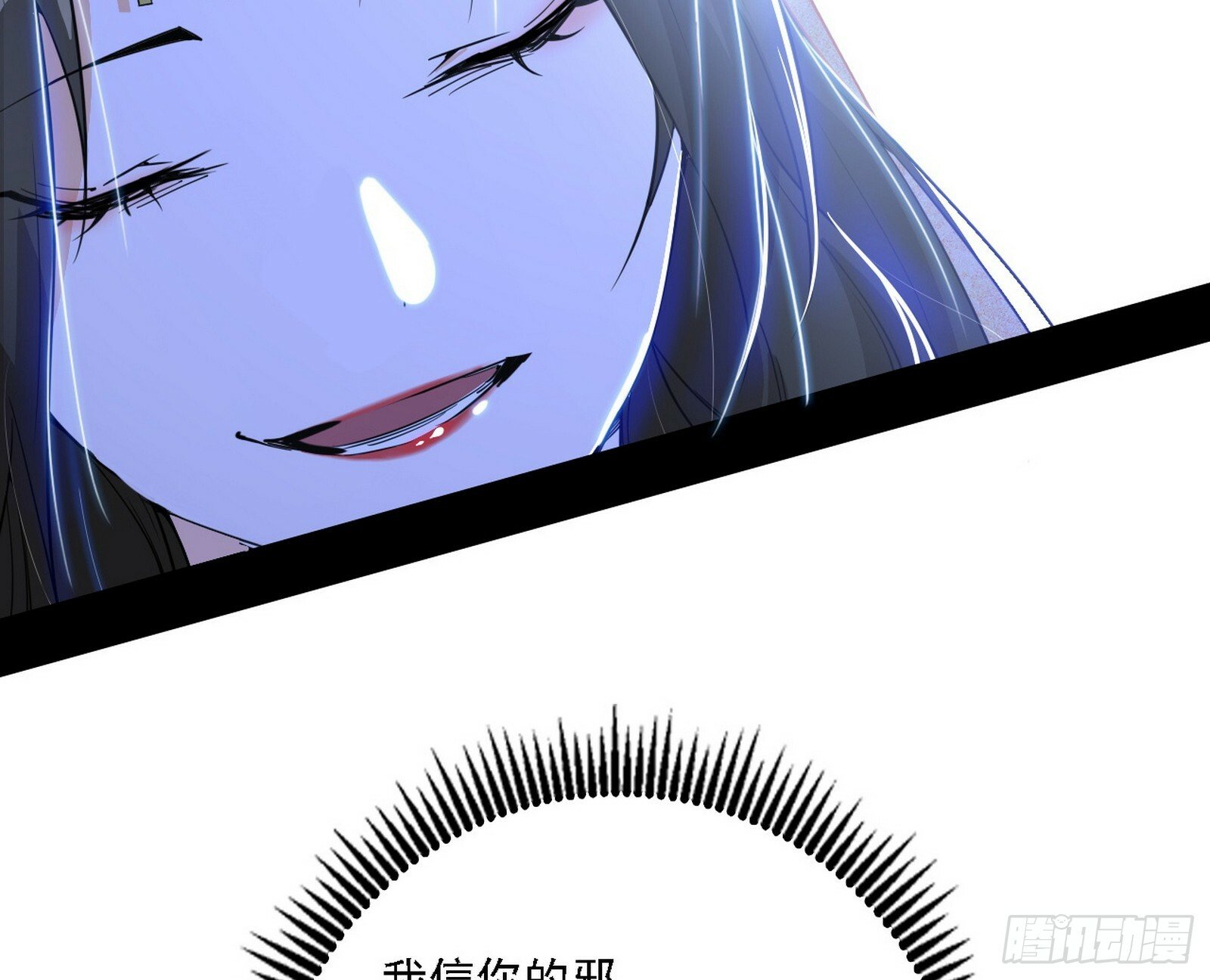永远在作死的谢焱27