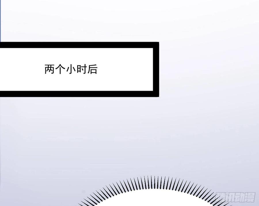 涅槃柔拳到手126
