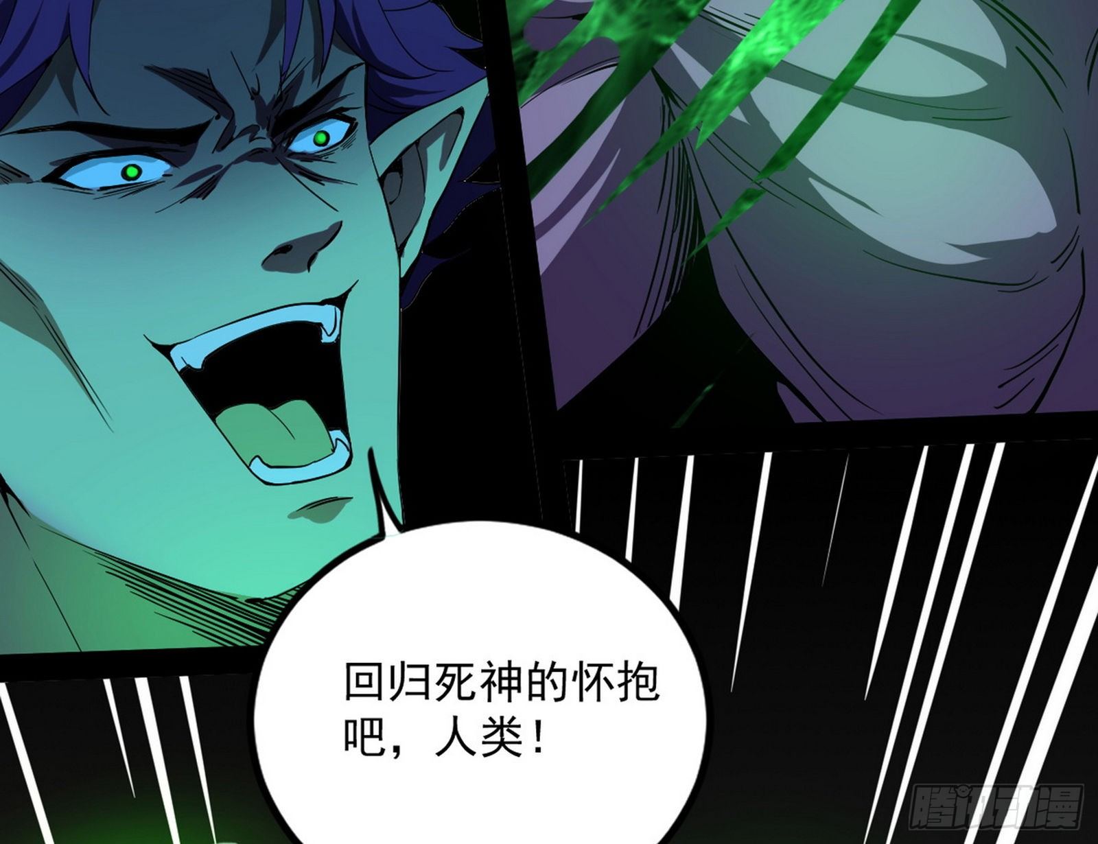 危机意识和嗅欲支59