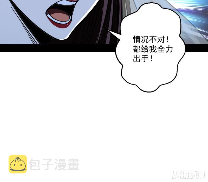 请给我一个装逼的机会91