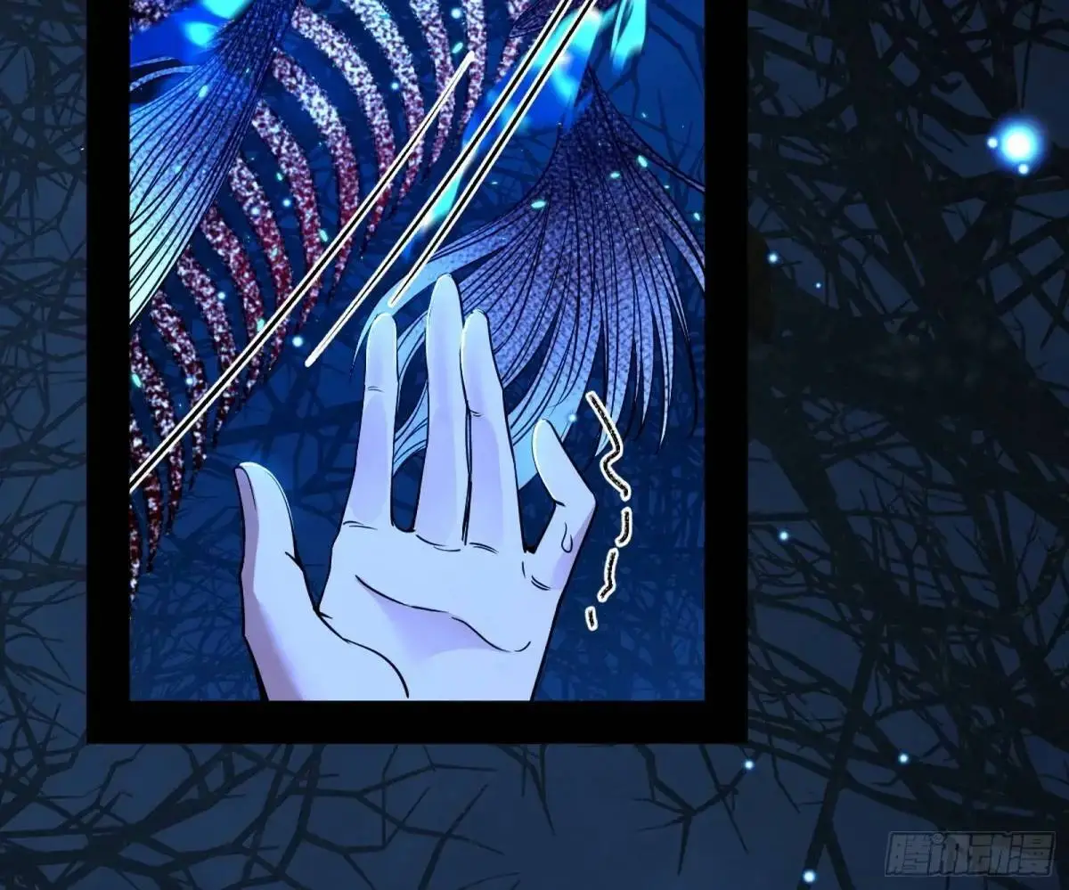 天魔取悦法的前置仪轨69