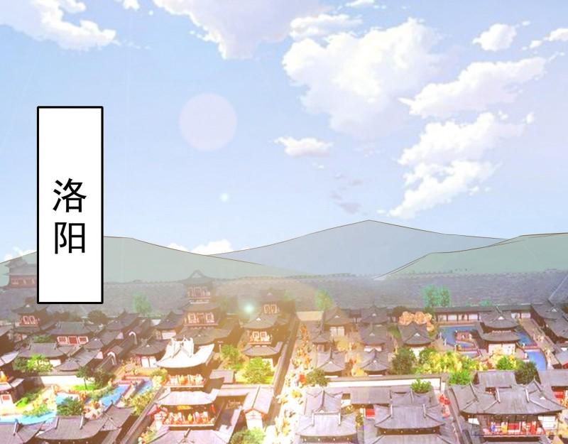 分赃大会93