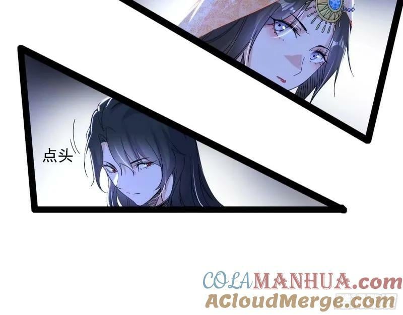 赛雅皇后32
