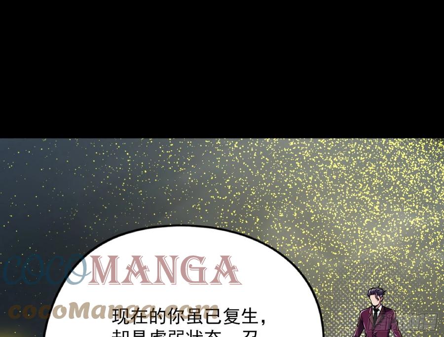 意外63