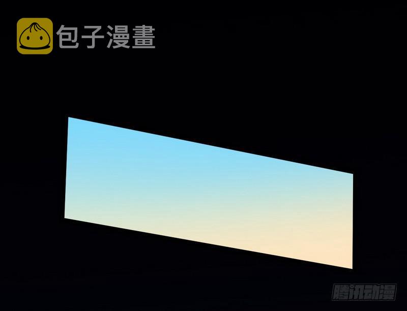 穿越了，掉进妖女窝32