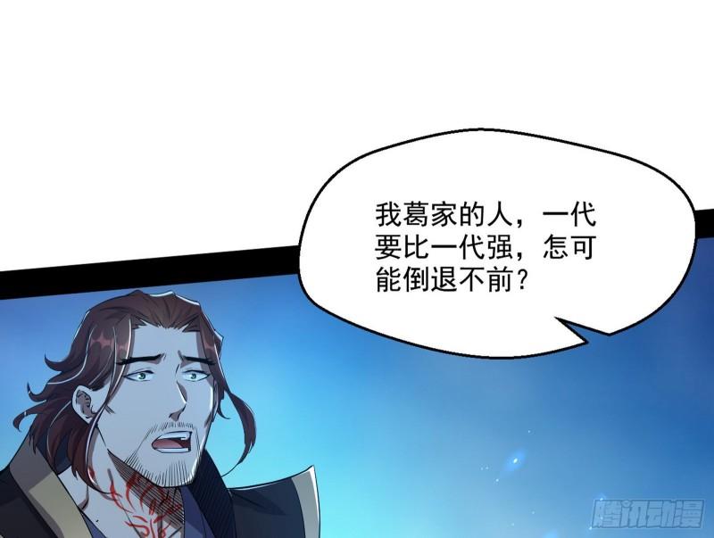 风险大，改变计划70