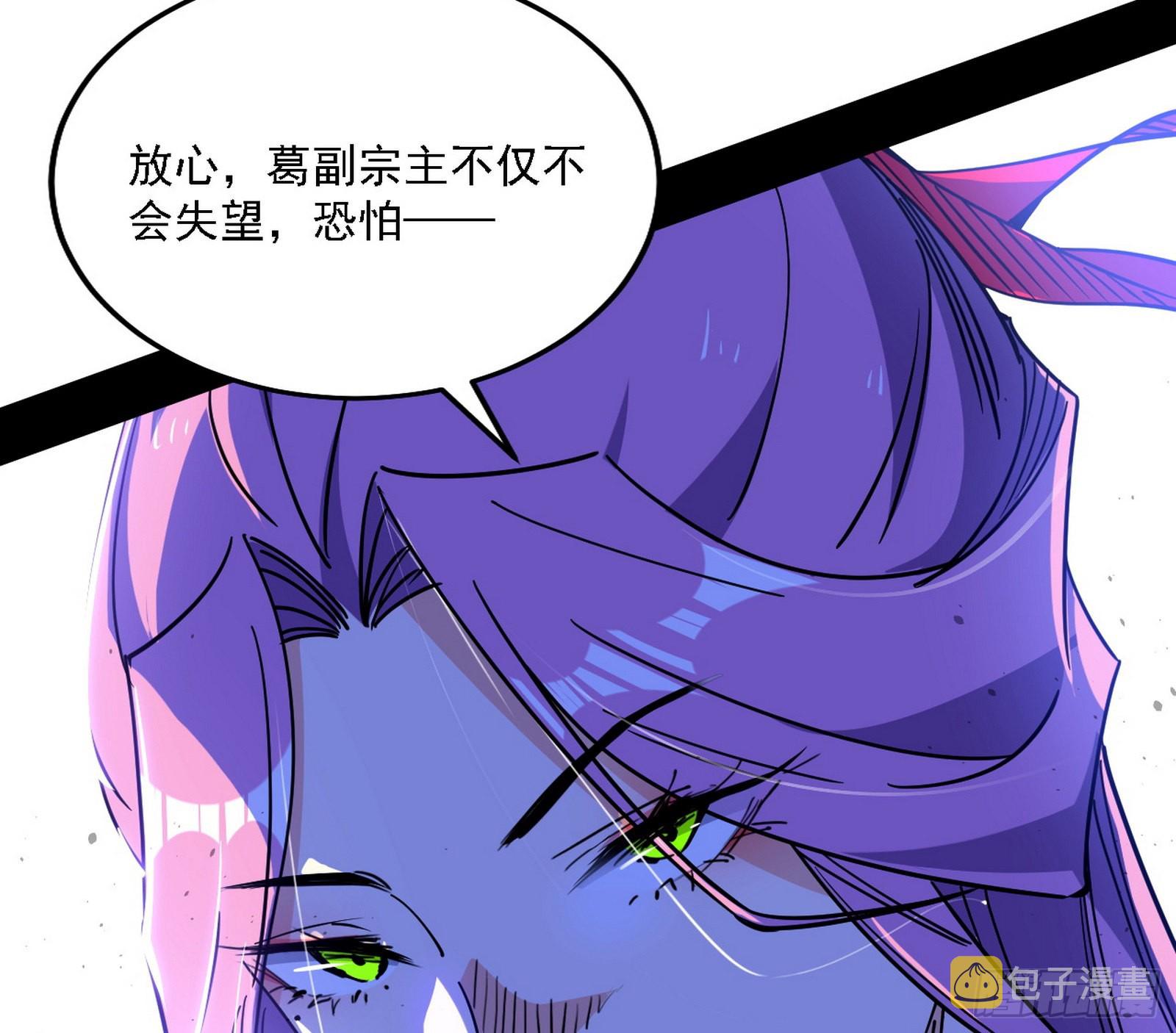 意外之人125