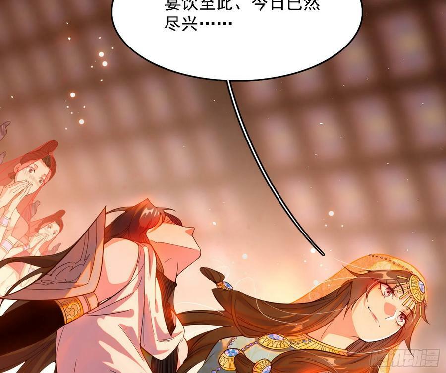 攻略西岚薇117