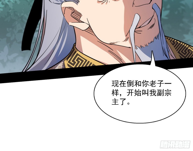 一波三折74