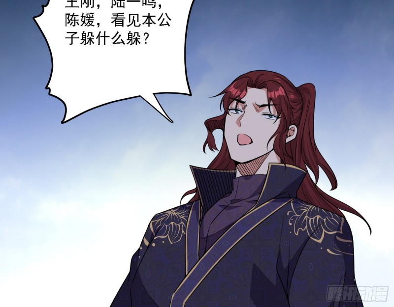 一波三折120